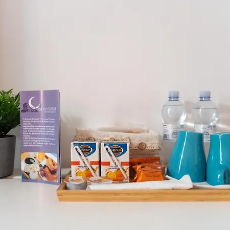 Zaira ベッド・アンド・ブレックファスト ローマ